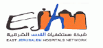 Logo of the East Jerusalem Hospitals Network