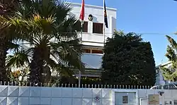 Embassy in Athens