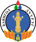 Coat of arms of Bayangol District