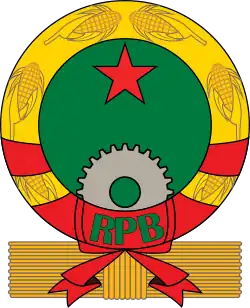 Emblem of the People's Republic of Benin (1975–1990)