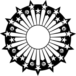 First version used from 30 January 1980 to 9 May 1980.