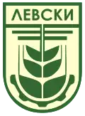 Coat of arms of Levski