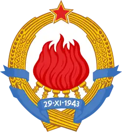 Emblem (1963–1992) of Yugoslavia