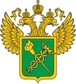 Vert bordure or a torch and a caduceus or saltirewise (Federal Customs Service of Russia)