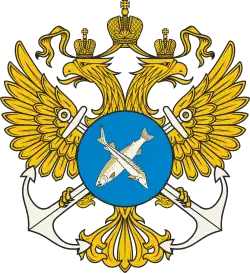 Federal Agency for Fishery