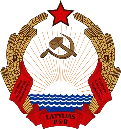 Emblem of the Latvian SSR (1940–1990)