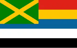 Ensign of Chinese Customs (Beiyang Government), 1911–1928