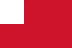 Ensign used in the Province of Massachusetts Bay