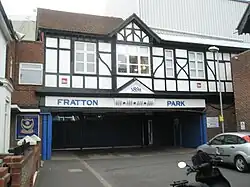 Entrance_to_Fratton_Park_-_geograph.org.uk_-_804096
