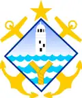 Coat of arms of Progreso