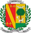 Coat of arms of Amorebieta-Etxano