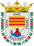 Coat of arms of Comares