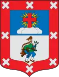 Coat of arms of Galdakao