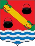 Coat of arms of Gautegiz Arteaga