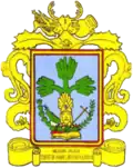 Official seal of Huejúcar