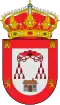 Coat of arms of La Aldea del Obispo, Spain