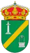Coat of arms of Pozo de Guadalajara, Spain