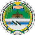 Official seal of San Roque, Antioquia
