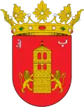 Coat of arms of Villanueva de Gállego