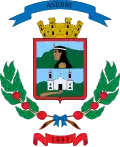 Official seal of Aserrí