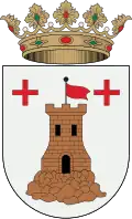Coat of arms of les Coves de Vinromà