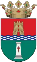 Coat of arms of Pilar de la Horadada