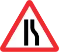 Road narrows on right
