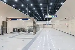 Exit A1 plug-in concourse