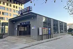 Exit B, Line 12