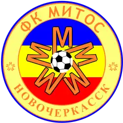 Logo of the club