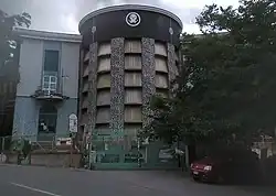 Exterior of building