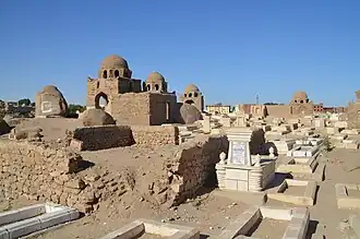 Fatimid Cemetery