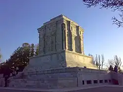 The Tomb of Ferdowsi in Tus, Iran
