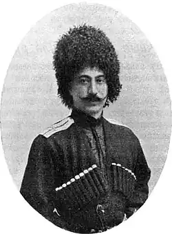 Feyzullah Mirza Qajar (1872-1920)