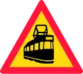 Tramway (1957–1982)