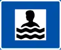 Swimming place (1969–2007)