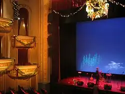 Fitzgerald Theatre, Saint Paul