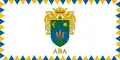Flag of Aba