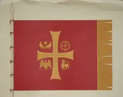 Flag proposed by the Mekhitarists