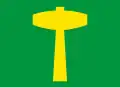 Flag of Ballangen Municipality