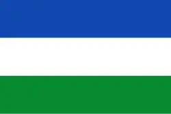 Flag of the Department of Córdoba