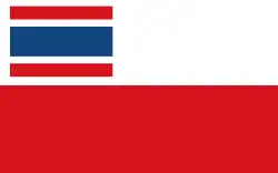 Czechoslovakia proposed flag in 1920