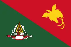 Flag of East Sepik Province
