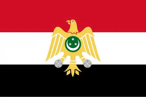 Flag of the Free Officers Movement (1949–1953) and co-official flag of the Republic of Egypt (1953–1958)