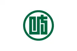 Gifu Prefecture