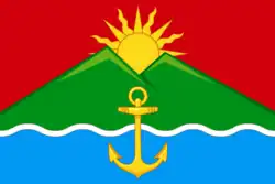 Flag of Khasansky District