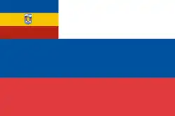 Flag of Kikvidzensky District