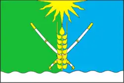 Flag of Kochubeyevsky District