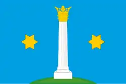 Flag of Kolomna