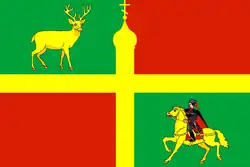 Flag of Krasnoarmeysky District